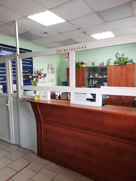 О медицинском центре — фото-654_37
